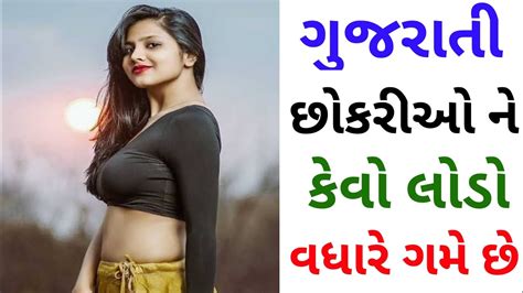 gujarati xxx com|Gujarati Sex Porn Videos .